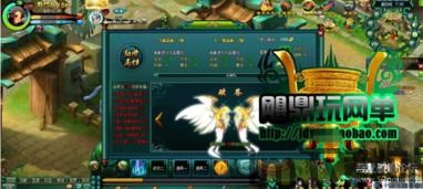 yowa云游戏网页版下载 