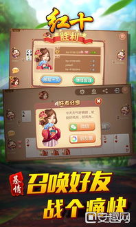 最强弹一弹小游戏 