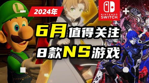 黑色星期五之夜nonsense模组 