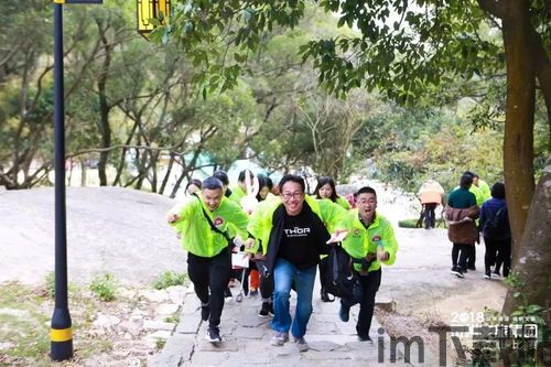 17369妖气山游戏交易服务平台 