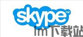 skype和whatsapp哪个安全,揭秘哪个通讯工具更安全