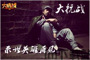 泡泡大作战游戏手机游戏 