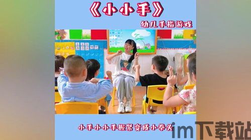 金手指游戏修改器 