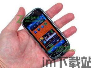 377游戏盒子免费下载 