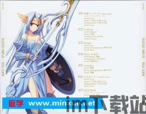 奥特曼集结游戏正版 