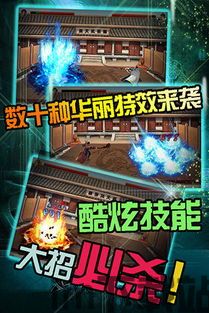 大蓝猫玩具工厂下载正版 