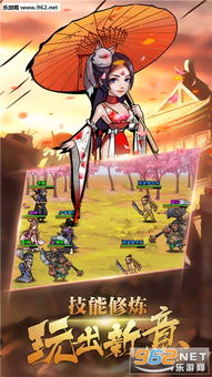 希尔微奴隶生活7.0 