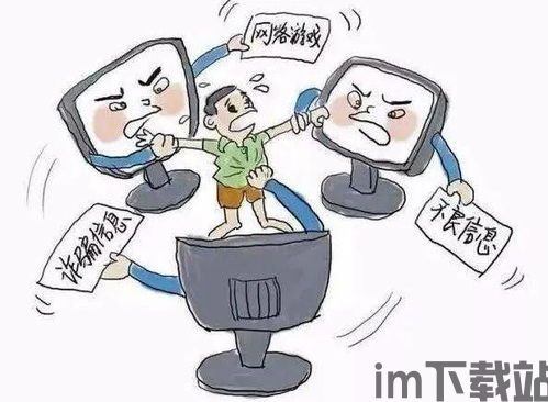 懒懒视频免费的追剧软件大全 