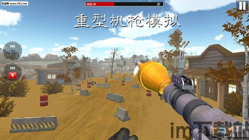 重型机械和建筑模拟器汉化版 