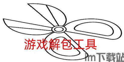 泡泡大作战游戏手机游戏 