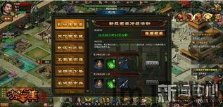 新东方小书童app官网版正版 