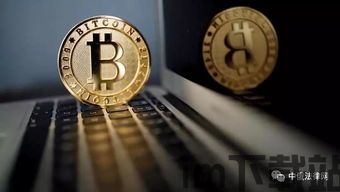 中国禁止加密货币支付吗,中国加密货币支付禁令全解析