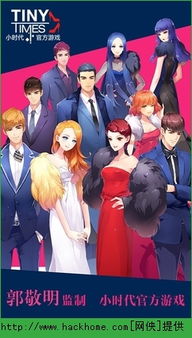 奇点时代官方版安卓下载v0.1.1 
