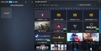 nightgamer游戏网瘾少女 