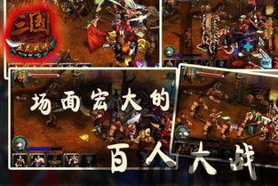 智慧人社湖南养老认证app 