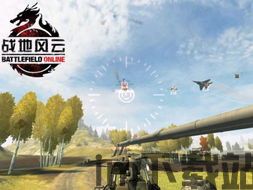 儿童学习游戏大全 