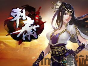 泡泡大作战游戏手机游戏 