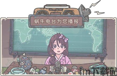 音频剪辑伴侣 