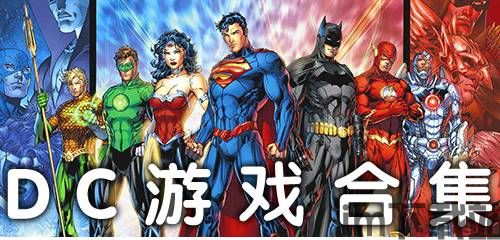 图鉴日图 