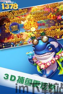 腾讯游戏安全中心手机版app 