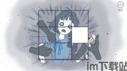 抑郁的房间免费版 