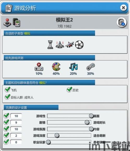 海鸥影视大全免费追剧大全 