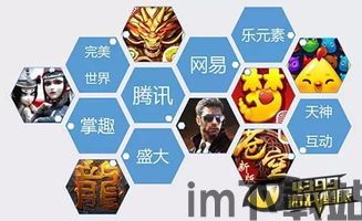 建标汇行业规范APP官方下载 