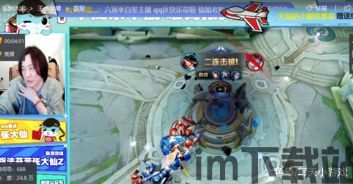 小小修个仙游戏下载 