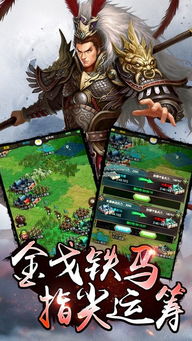 oppo游戏中心安装最新版 
