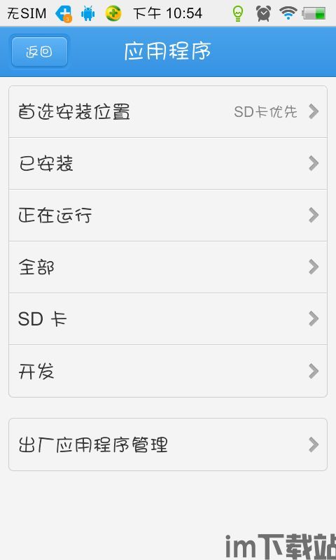 弹壳特攻队礼包码兑换游戏 