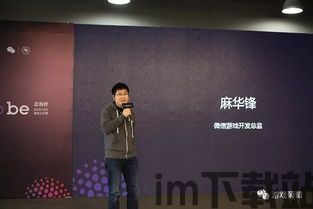 泡泡大作战游戏手机游戏 