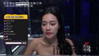 泡泡大作战游戏手机游戏 