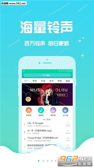 炫酷 [][][] 大全下载免费版 