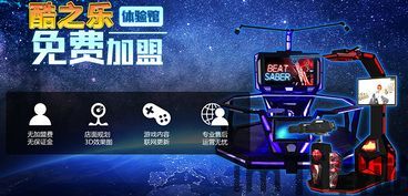 广州实验学院手机版 