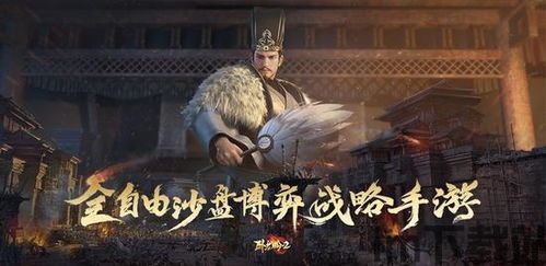 腾讯游戏安全中心App手机安装 
