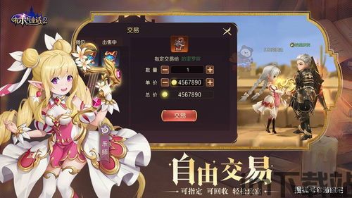 有杀气童话2 设计思路,暗影交织的奇幻世界