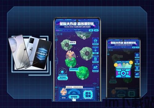 oppo游戏中心安装最新版 