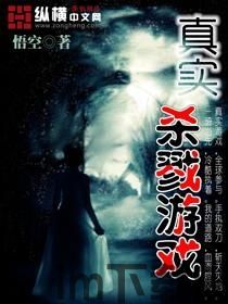 泡泡大作战游戏手机游戏 