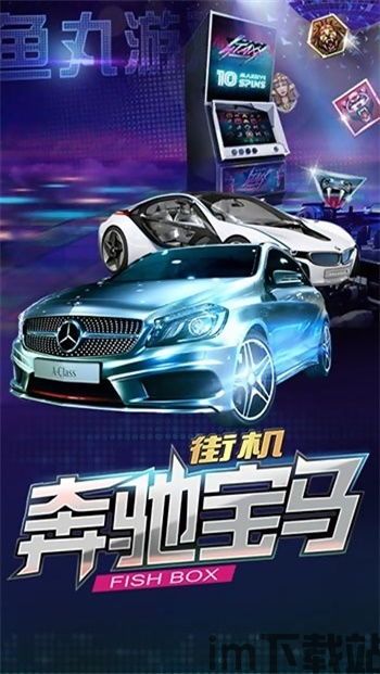 穿越之姻缘劫在线游戏 穿越之姻缘劫在线游戏