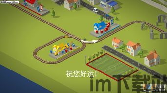 疯狂挪车小游戏手机版下载 