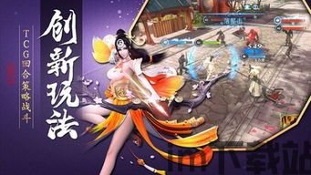 Adley阿德利的游戏空间模拟游戏官方版2024下载最新  Adley阿德利的游戏空间模拟游戏官方版2024下载最新
