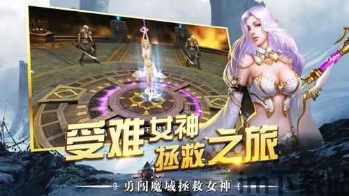 猫之城游戏官网版  猫之城游戏官网版