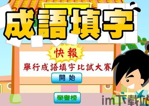 另类小说合集  另类小说合集