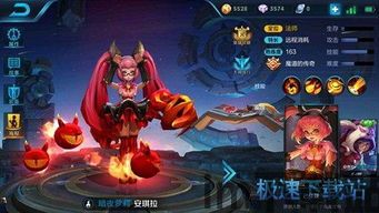失踪的萨拉游戏下载 