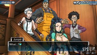 奥特曼系列ol官网版  奥特曼系列ol官网版