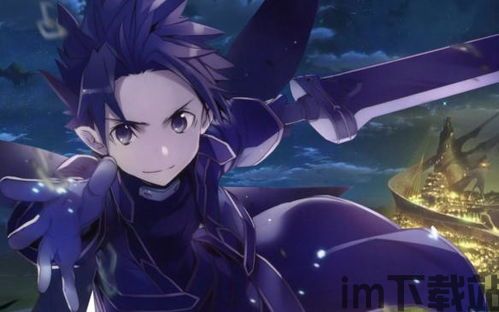 椿之歌游戏下载  椿之歌游戏下载