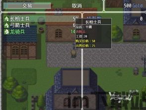 波比的游戏时间第四章同人自制版  波比的游戏时间第四章同人自制版