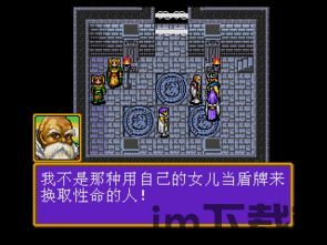 超市模拟器3D单机版  超市模拟器3D单机版