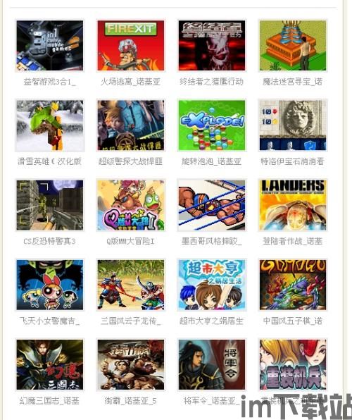 英雄联盟云顶之弈游戏官方版下载安装v10.6.3132784 