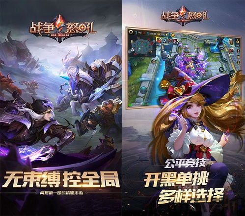 毅力火影(U鼬神新作) 